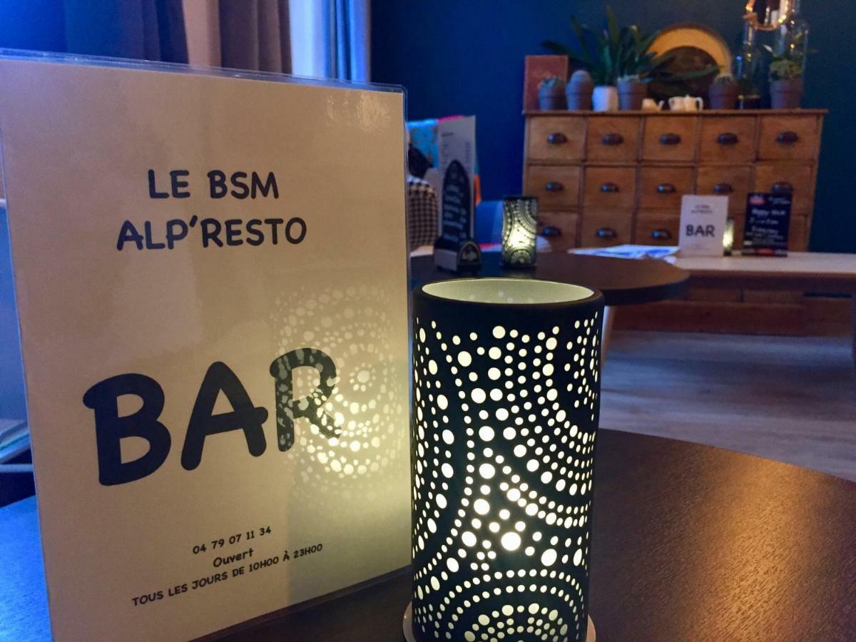Le Relais De La Vanoise Le Bsm 2* Bourg-Saint-Maurice